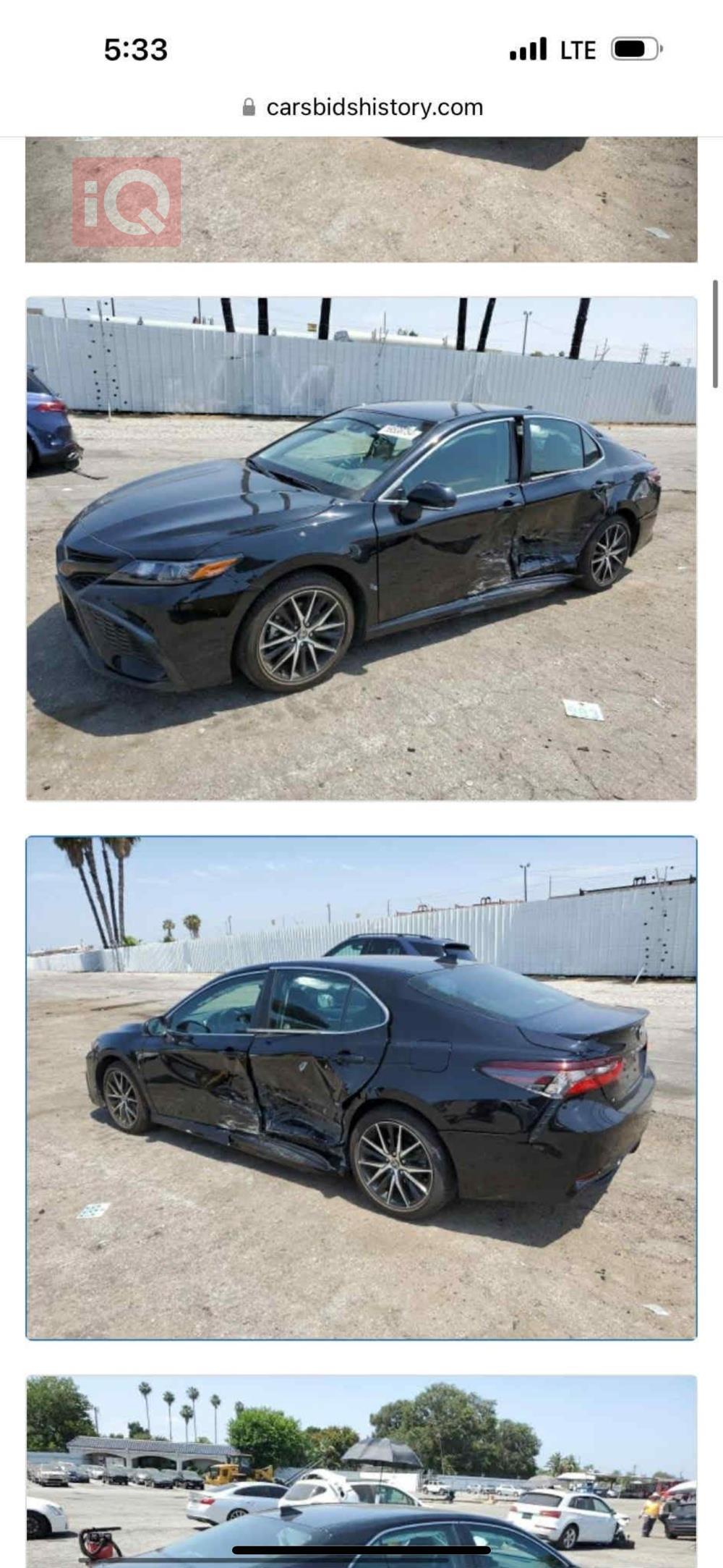 تويوتا كامري